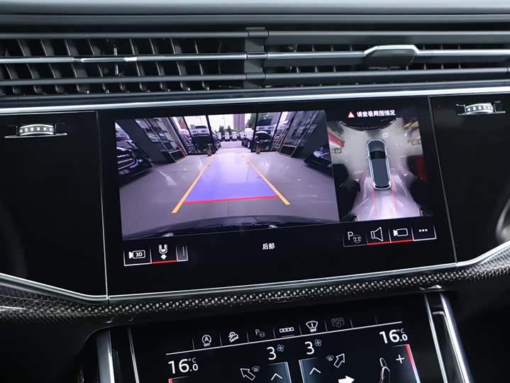 Audi SQ7, 2024 — фото 9 из 9