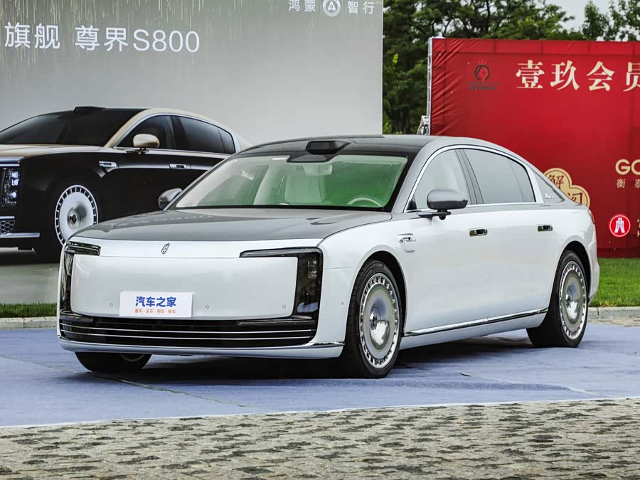 Maextro S800, 2026 — купить в Смоленске под ключ