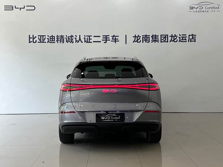 BYD Sea Lion 06 Hybrid/EV, 2025 — фото 5 из 9