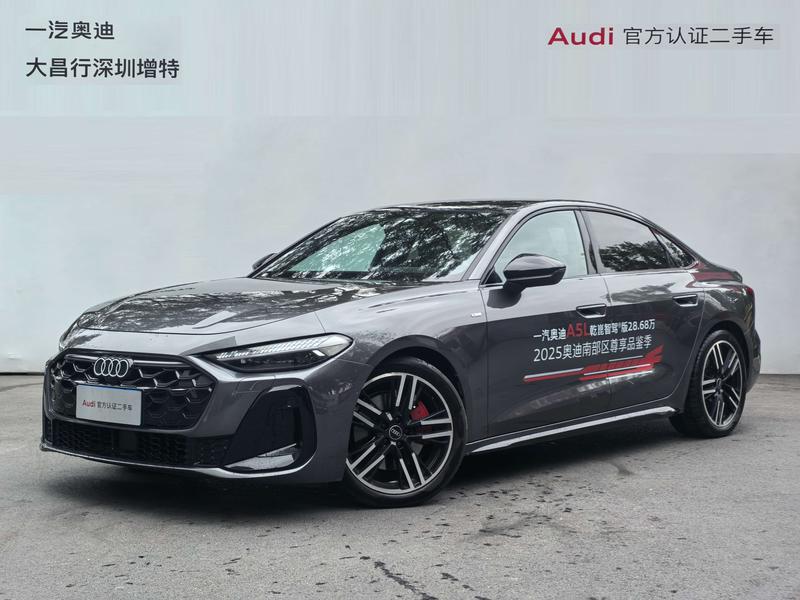 Audi A5L, 2025 — купить в Казани под ключ