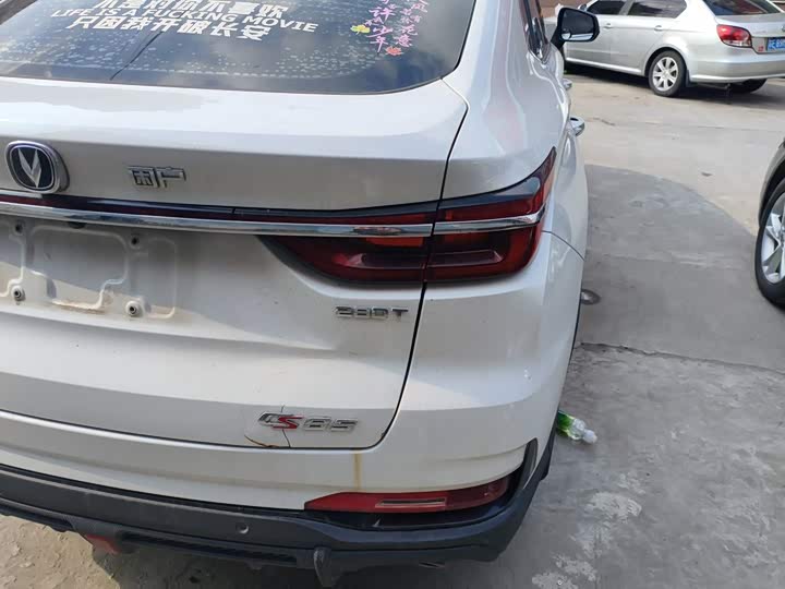 Changan CS85 Coupe, 2022 — фото 8 из 9