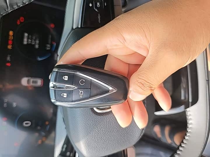 Changan CS75 Plus, 2022 — фото 9 из 9