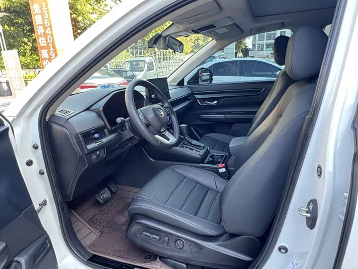Honda CR-V, 2023 — фото 9 из 9
