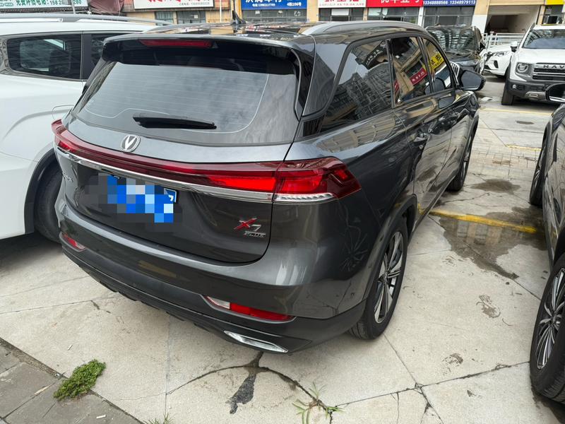 Changan X7 Plus, 2025 — фото 6 из 12