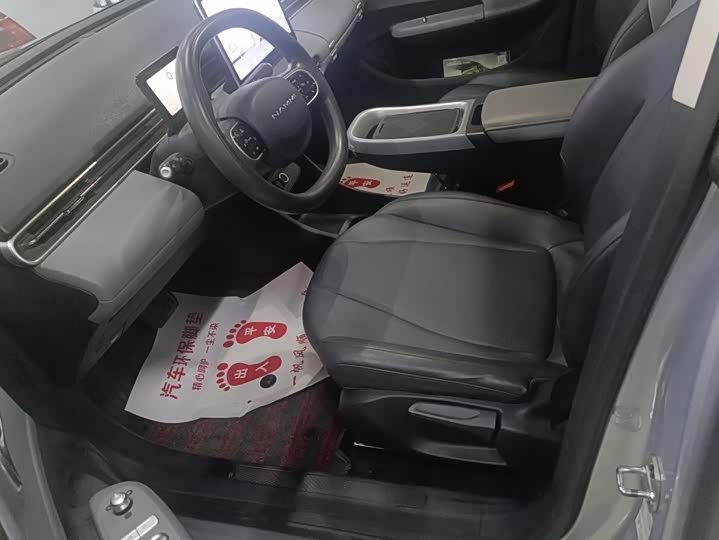 Dongfeng Yipai Nano 01, 2024 — фото 9 из 9