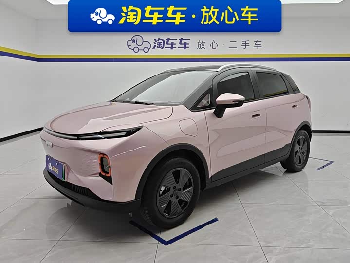 Geely Geometry E Firefly, 2023 — купить в Ульяновске под ключ