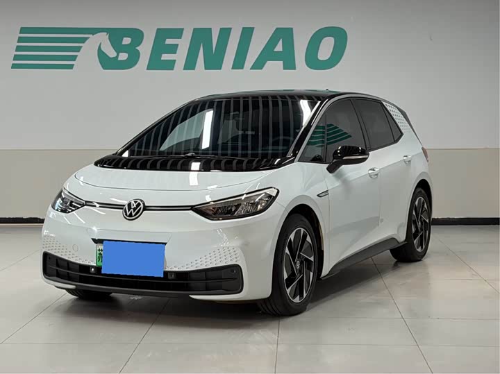 Volkswagen ID.3, 2023 — купить в Самаре под ключ