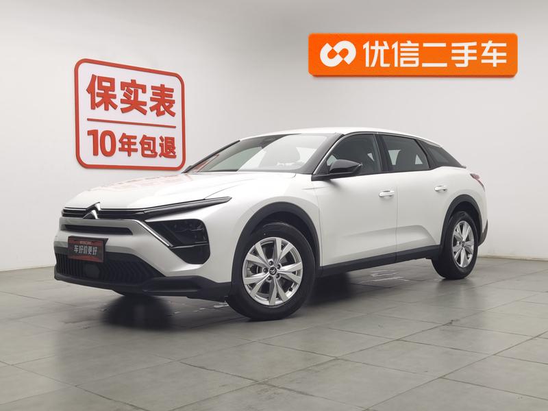 Citroen C5 X, 2025 — купить в Самаре под ключ
