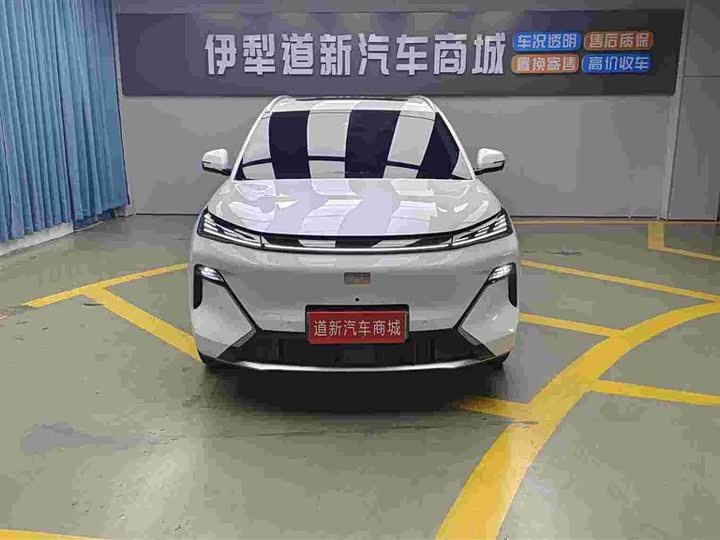 Geely Galaxy Starship 7, 2025 — фото 2 из 9