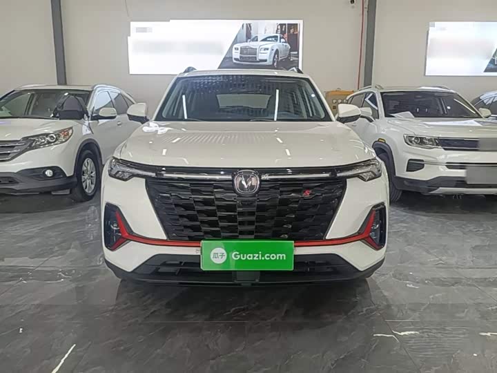 Changan CS35 Plus, 2023 — фото 3 из 9