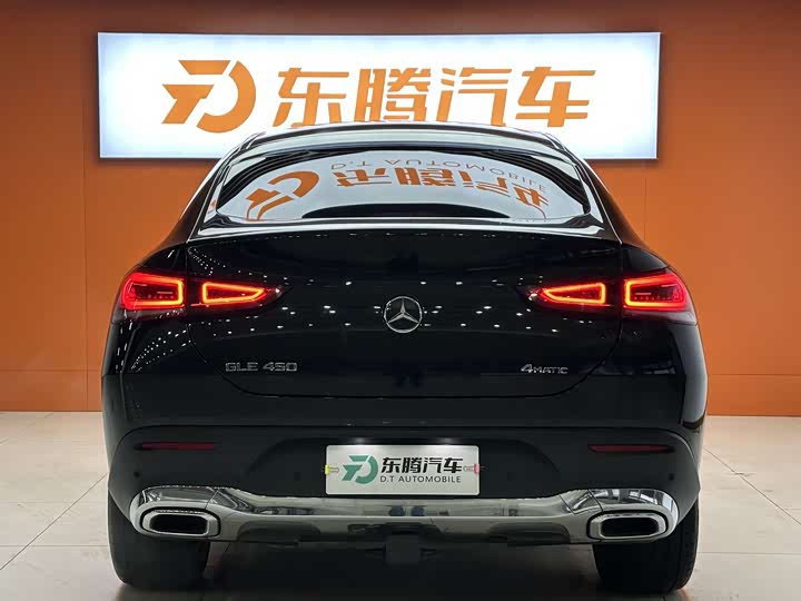 Mercedes-Benz GLE-Class Coupe, 2022 — фото 7 из 9