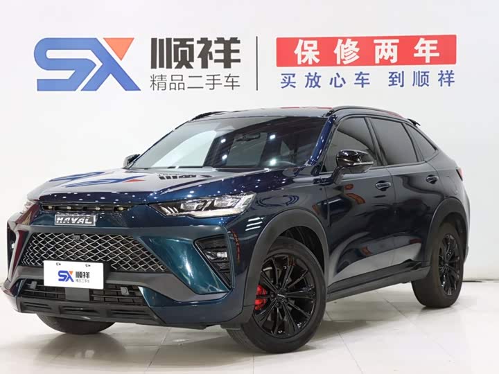 Haval H6S, 2022 — купить в Белгороде под ключ