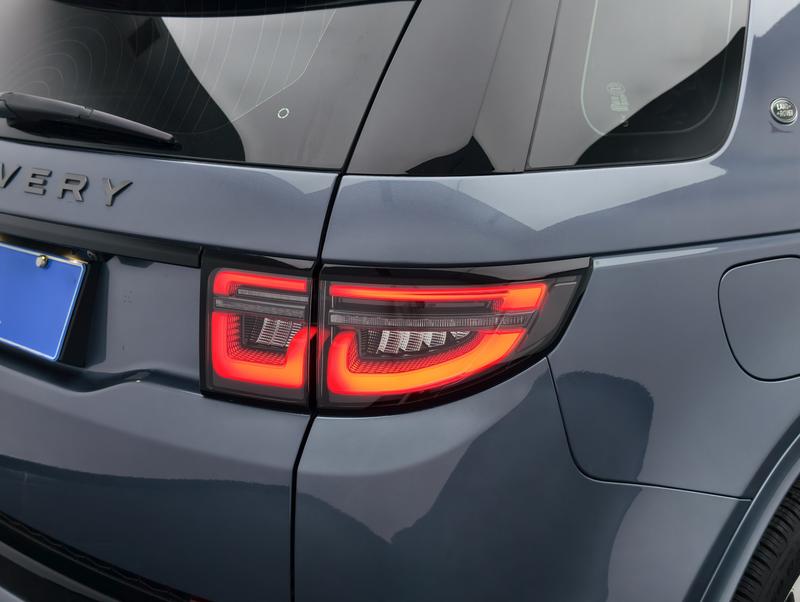 Land Rover Discovery Sport, 2021 — фото 8 из 12