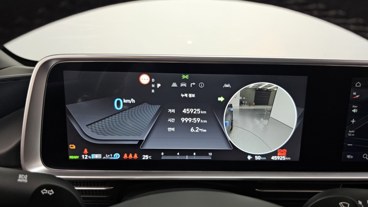 Hyundai Ioniq 6, 2022 — фото 7 из 12