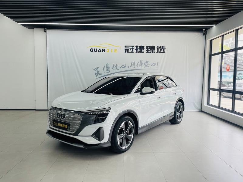 Audi Q5 e-tron, 2022 — купить в Ижевске под ключ