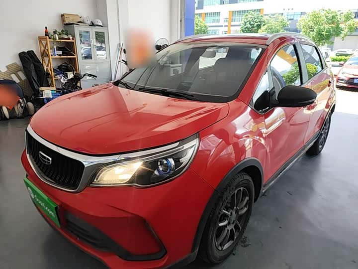 Geely Vision X3, 2021 — фото 2 из 9