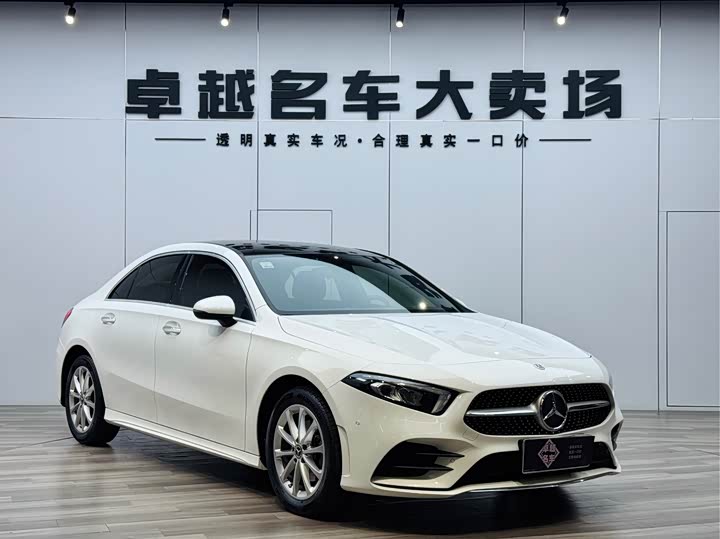 Mercedes-Benz A-Class, 2022 — фото 3 из 9