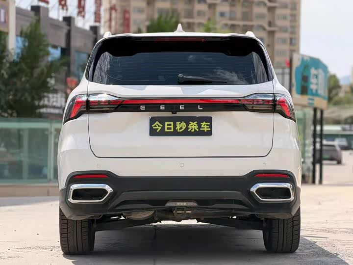 Geely Okavango L, 2022 — фото 8 из 9