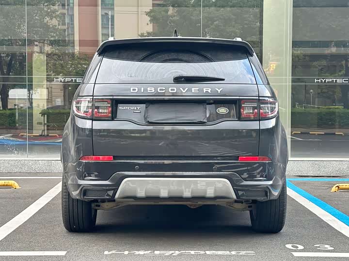 Land Rover Discovery Sport, 2022 — фото 4 из 9