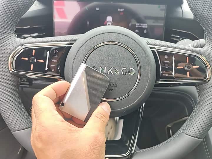 Lynk & Co 09 EM-P Hybrid, 2022 — фото 9 из 9