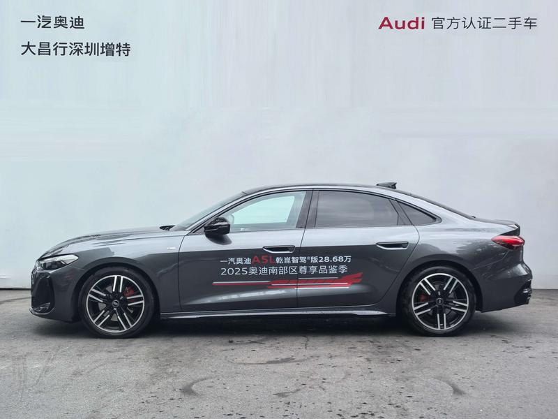 Audi A5L, 2025 — фото 3 из 12