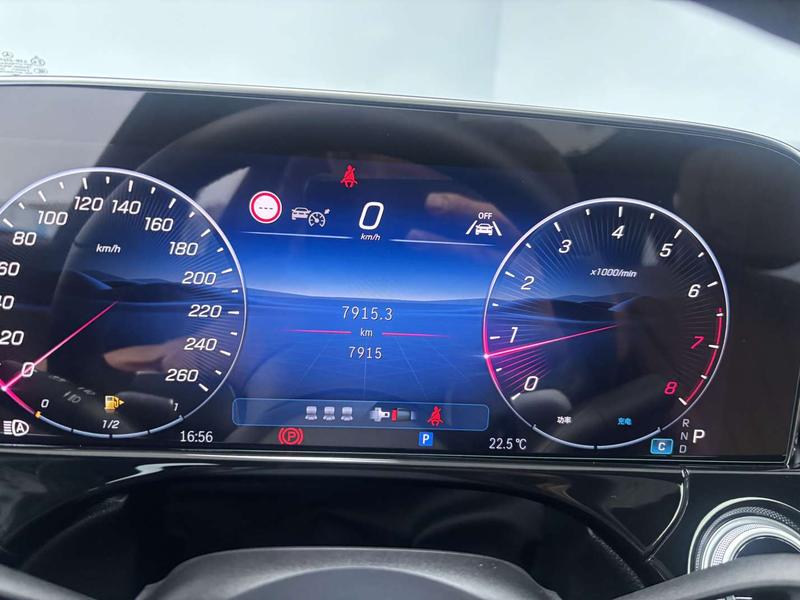 Mercedes-Benz E-Class, 2025 — фото 11 из 12