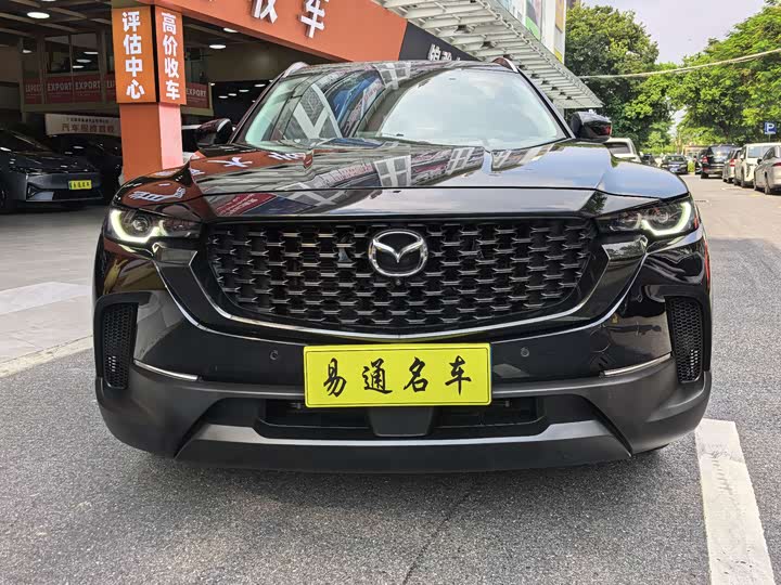 Mazda CX-50, 2023 — фото 5 из 9