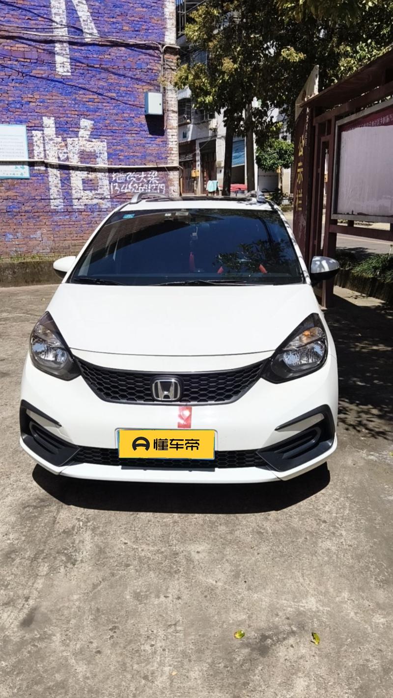 Honda Fit, 2023 — фото 2 из 4