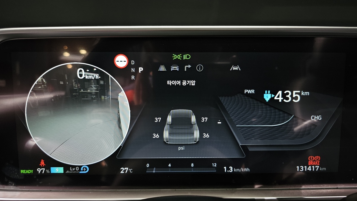 Hyundai Ioniq 6, 2022 — фото 7 из 12