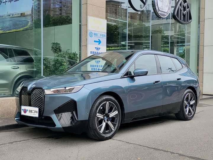 BMW iX, 2021 — купить в Воронеже под ключ