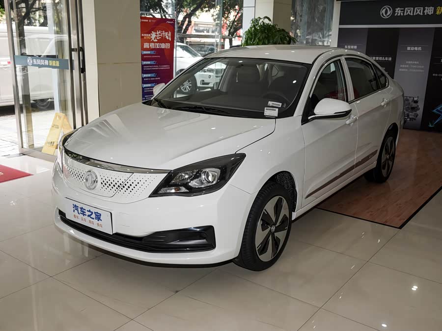 Dongfeng Aeolus E70, 2026 — купить в Саранске под ключ