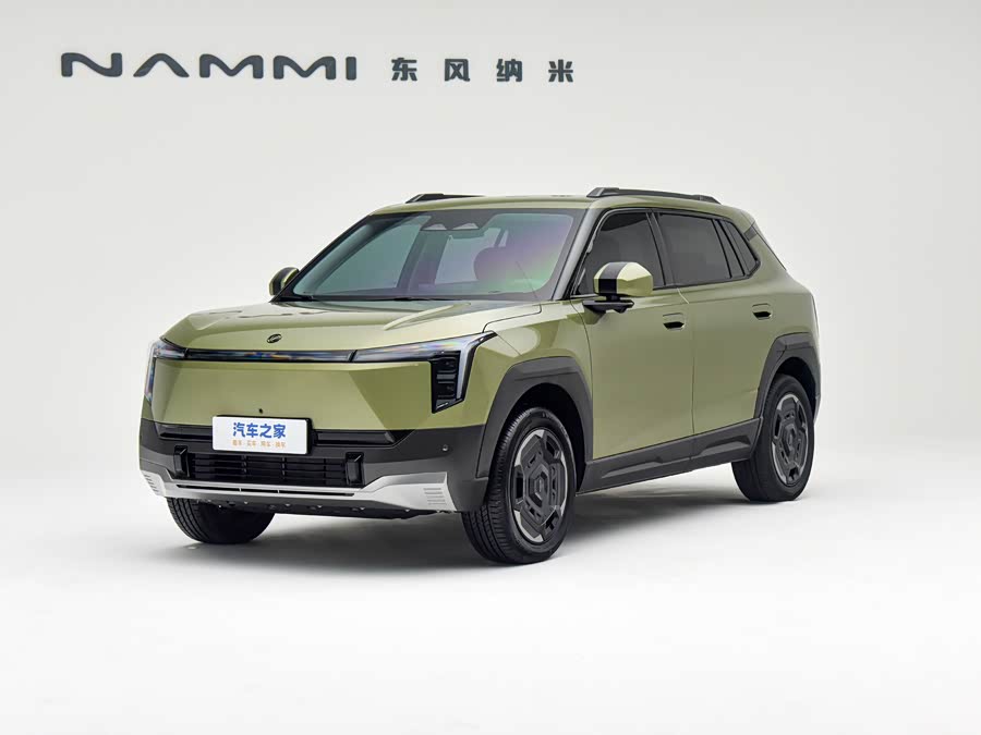 Dongfeng Yipai Nano 06, 2026 — купить в Ярославле под ключ