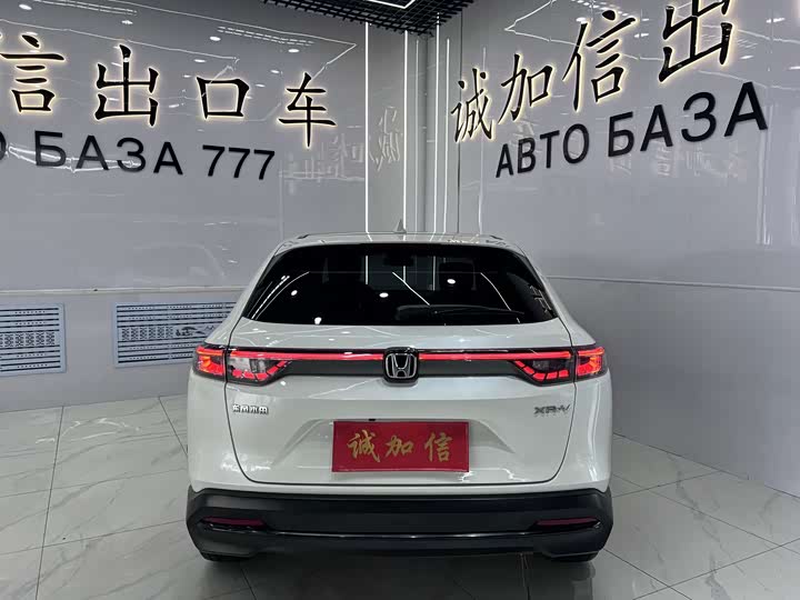 Honda XR-V, 2023 — фото 5 из 9