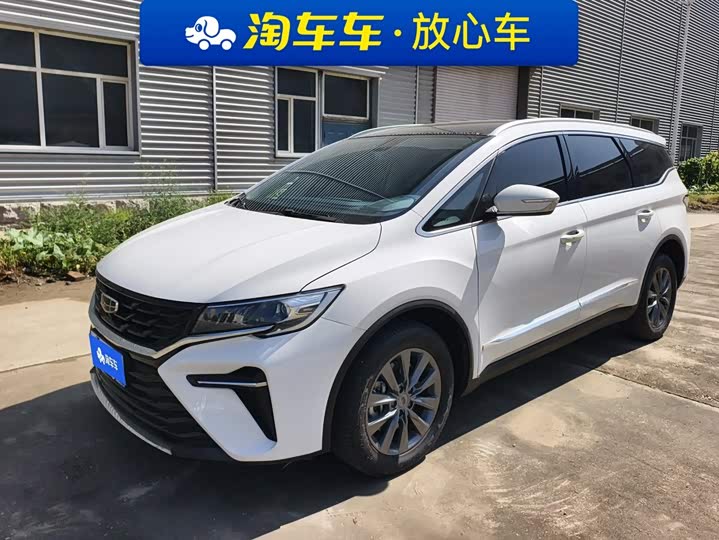 Geely Jiaji, 2024 — купить в Санкт-Петербурге под ключ