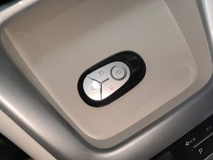 Geely Galaxy Geome, 2026 — фото 9 из 9