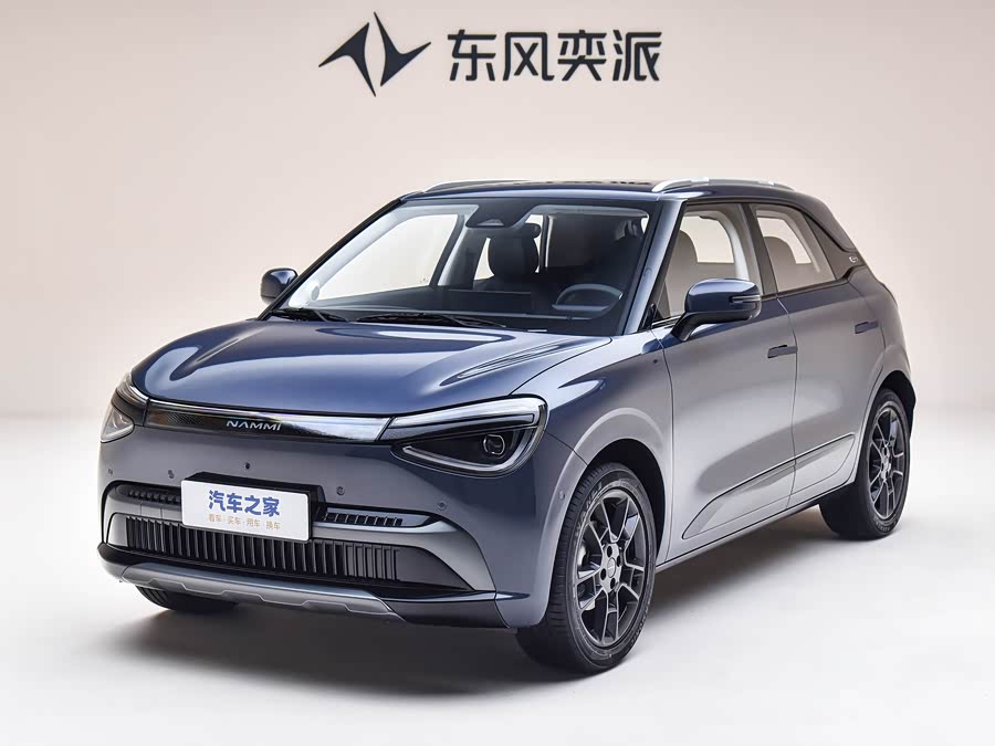 Dongfeng Yipai Nano 01, 2026 — купить в Ижевске под ключ