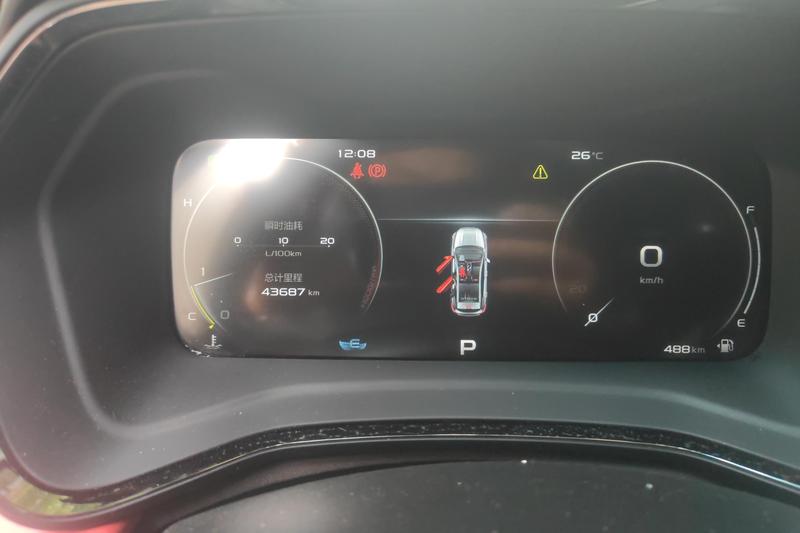 Geely Emgrand GS, 2022 — фото 7 из 12