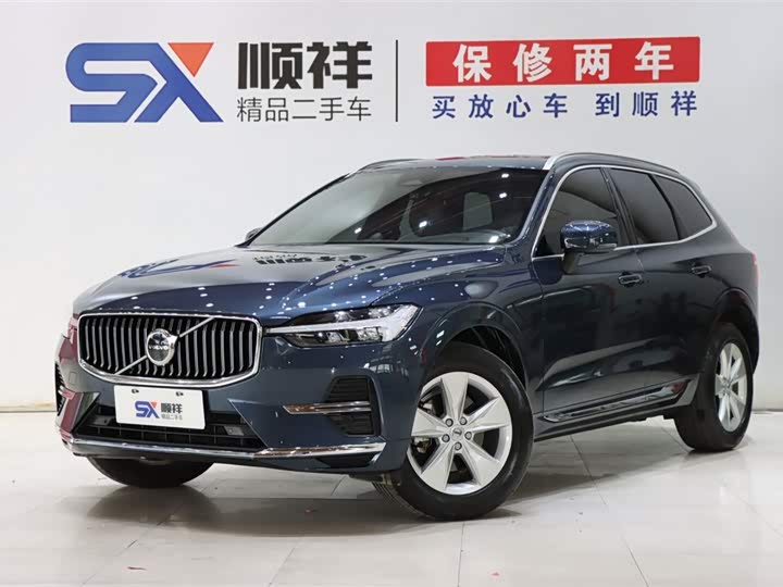 Volvo XC60, 2021 — купить в Ульяновске под ключ