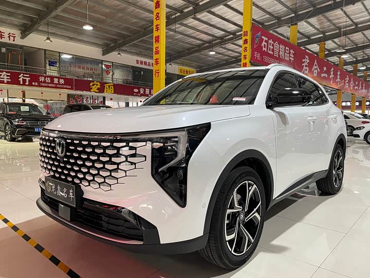 Changan CS55 Plus, 2025 — купить в Самаре под ключ