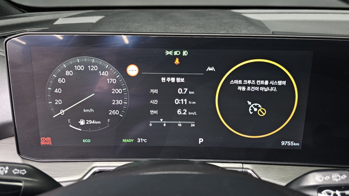 Kia Sorento, 2025 — фото 8 из 12
