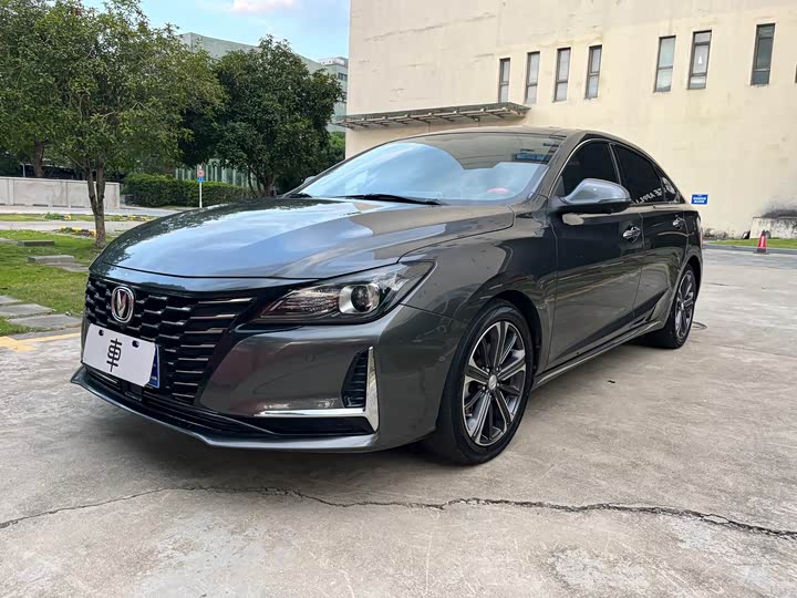 Changan Raeton CC, 2022 — купить в Чебоксарах под ключ