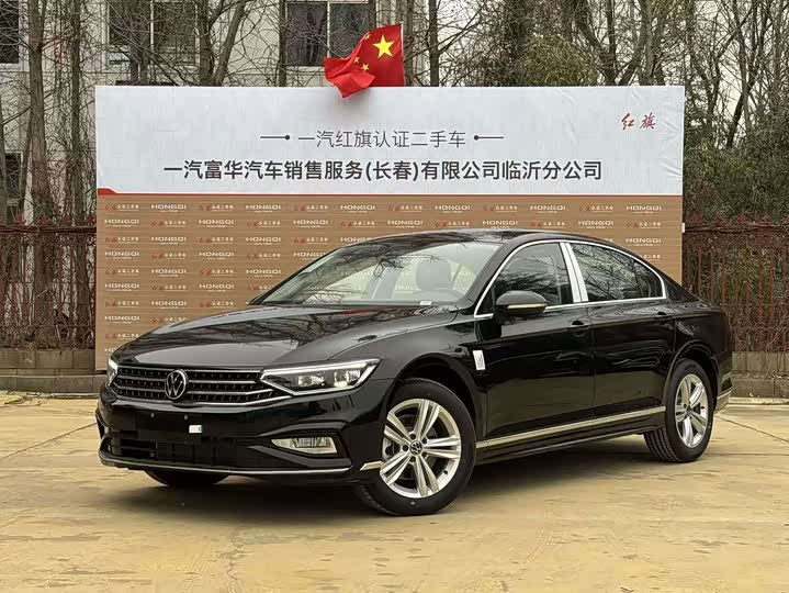 Volkswagen Magotan, 2026 — купить в Ульяновске под ключ
