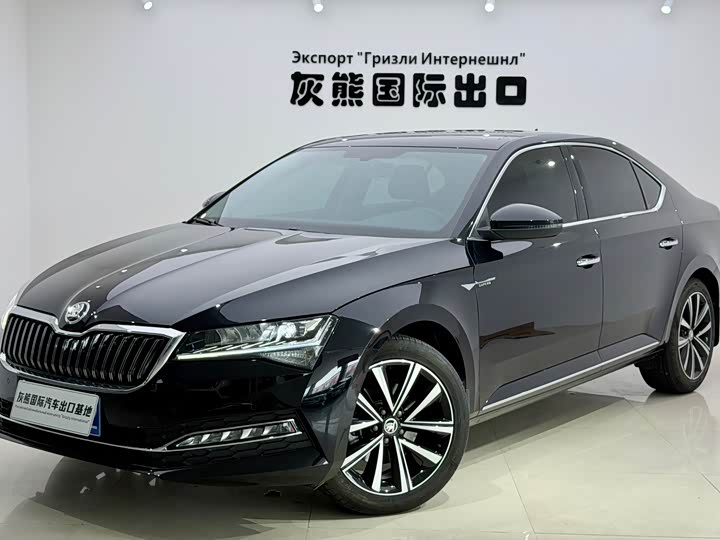 Skoda Superb, 2023 — купить в Тольятти под ключ