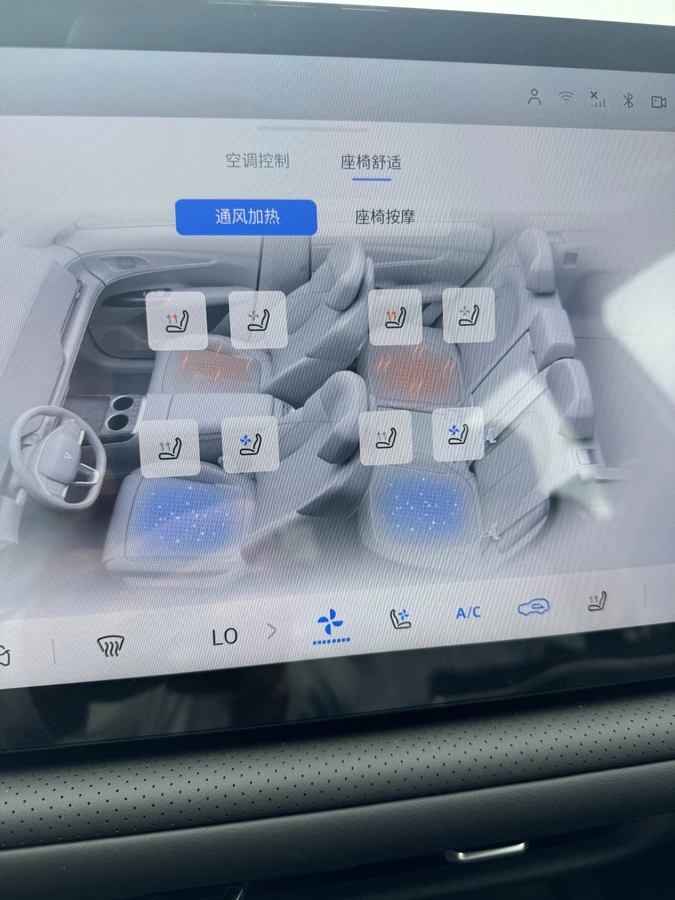 Changan Cs75plus, 2026 — фото 8 из 9