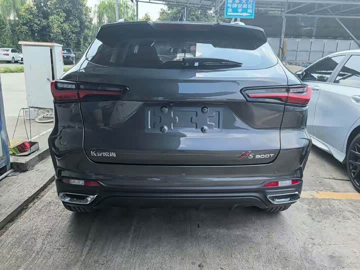 Changan Oshan X5, 2022 — фото 8 из 9