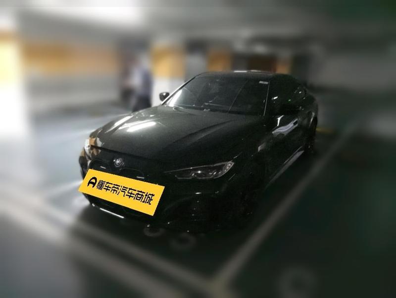 BMW i4, 2022 — купить в Уфе под ключ