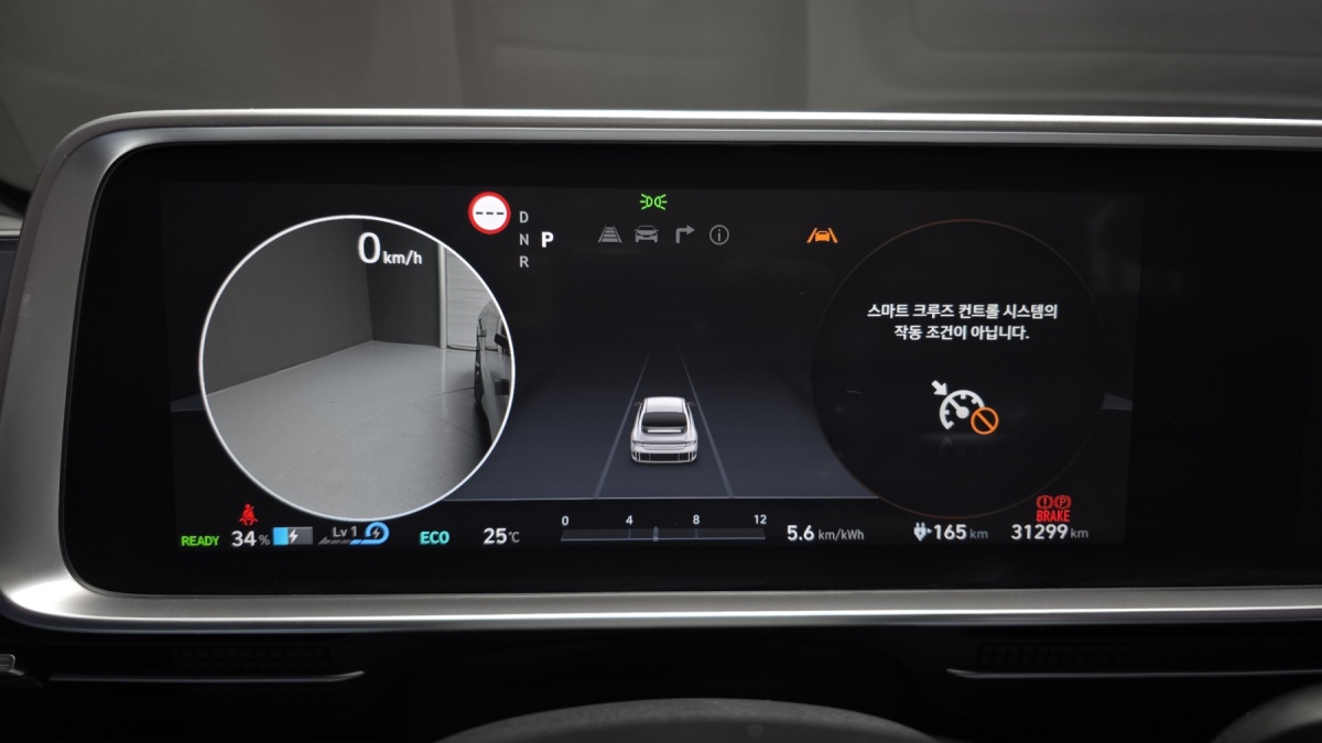 Hyundai Ioniq 6, 2023 — фото 8 из 12