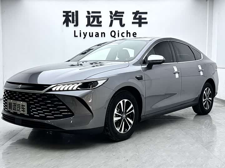 BYD Qin Plus, 2025 — купить в Белгороде под ключ