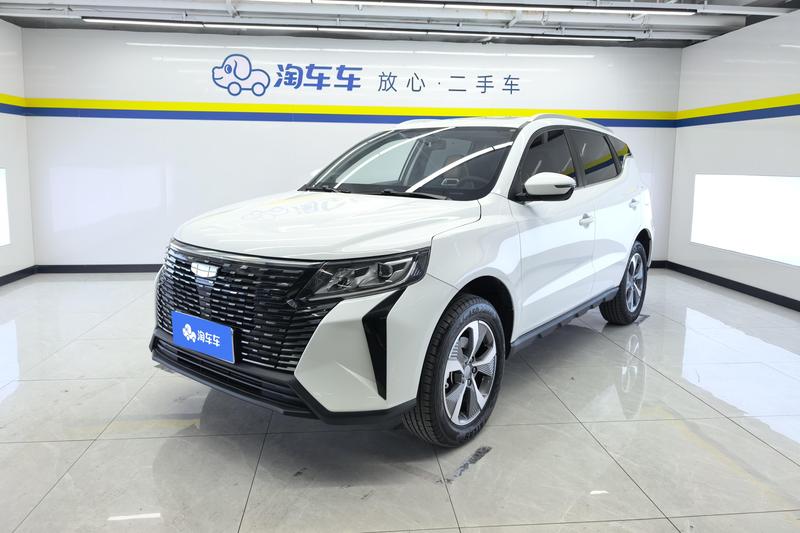 Geely Okavango Pro, 2024 — купить в Санкт-Петербурге под ключ