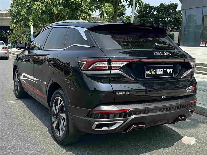 Dongfeng Aeolus AX7, 2022 — фото 9 из 9